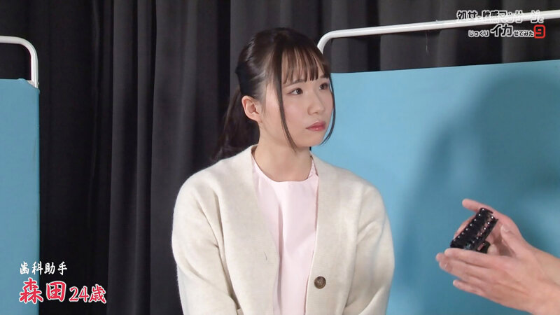 まだ指も入れたことがない処女を性感マッサージでじっくりイカせてみた（9） サンプル 8