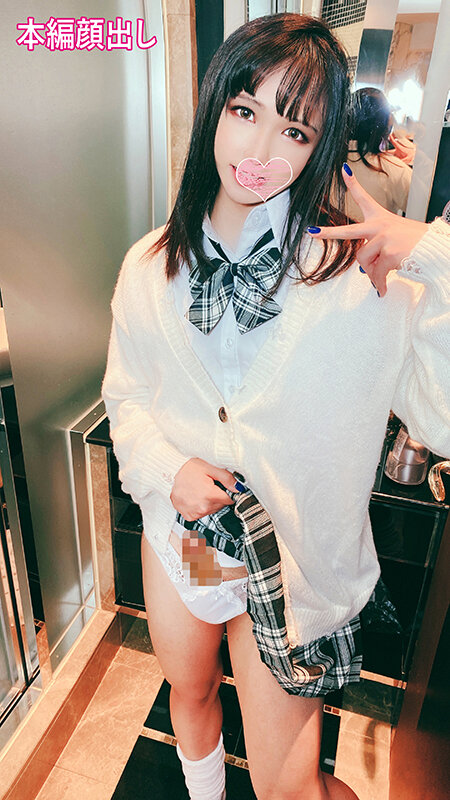 初登場 これが10代男の娘のエロい身体 チ●ポがあってもいい！ サンプル 1