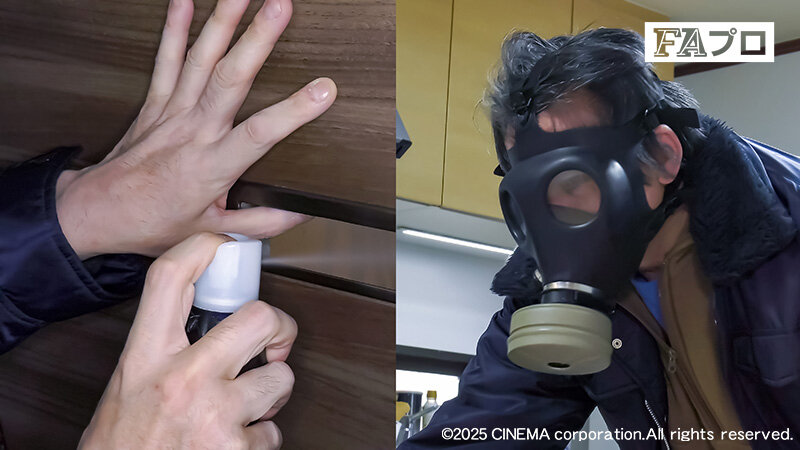狙われた女体 被害者4名 暴行再犯/脅迫行為/押し込み強盗 サンプル 8