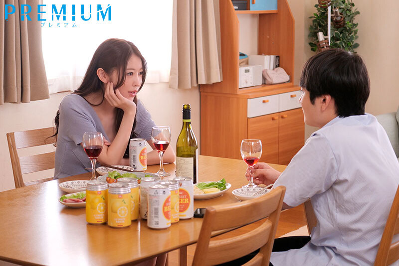 浮気調査NTR 仕掛け人（後輩）と2人きりにさせた途端に始まってしまった最ッ低な裏切りセックス 森日向子 サンプル 1