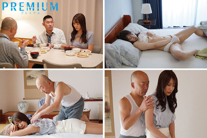 お義父さん、そんなに強く抱かれたら… 若妻が絶倫義父との中出しセックスに溺れた日々。 蒼乃美月 サンプル 1
