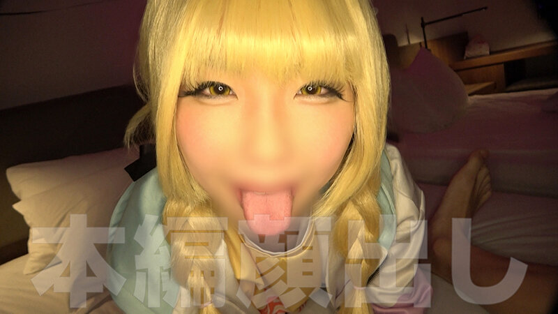 精子も唾も秒でごっくん！巨乳クビレ巨尻の爆淫ドスケベレイヤーちゃん 同人AV豪華2本立て！【コスプレ】【Fカップ巨乳】【縦線美腹筋】【むちむち巨尻】【激シコボディ】【変態ドM】【ヌルテカオイル】【潮吹き盛大アクメ】【濃厚ツバ飲み】【口内射精】【チ●ポ堕ち】 サンプル 10