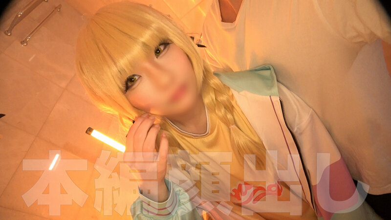 精子も唾も秒でごっくん！巨乳クビレ巨尻の爆淫ドスケベレイヤーちゃん 同人AV豪華2本立て！【コスプレ】【Fカップ巨乳】【縦線美腹筋】【むちむち巨尻】【激シコボディ】【変態ドM】【ヌルテカオイル】【潮吹き盛大アクメ】【濃厚ツバ飲み】【口内射精】【チ●ポ堕ち】 サンプル 9