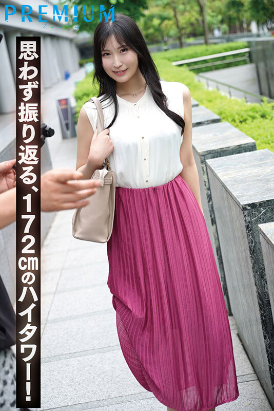 新人 黒木麻央 AVデビュー 大学ミスコン選出、新卒丸の内OL、172cm美スタイル、全てがハイスペック。 サンプル 2