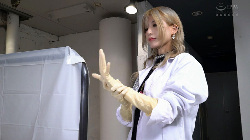 ワイセツ女医の非正統的なアナル・フィスト治療 Mii サンプル 1