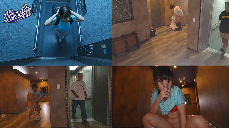 汗だく・巨尻・透けるパンティがエロ過ぎて 配達先で即ハメされる 美人配達員 即フェラ失禁イキまくり。男の欲情を誘う卑猥な肉体。 松井日奈子 サンプル 1