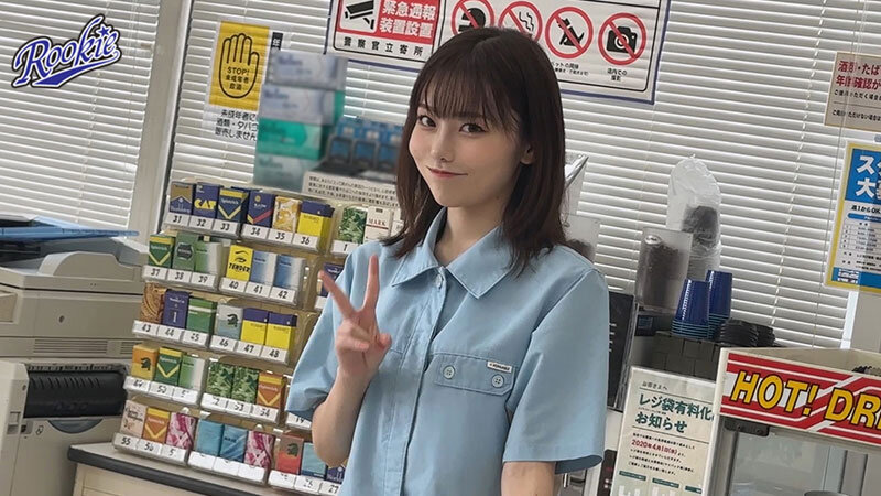 性欲溢れたコンビニバイト彼女は客がいるのにバイトテロ密会＆時短エロ奉仕でザーメンぶっこ抜き！！仕事終わりも変態オマ●コフル稼働でハメまくる24時間ド発情営業。 秋元さちか サンプル 1