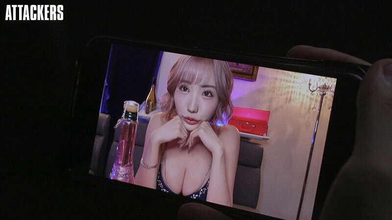 男を金としか思ってない生意気キャバ嬢に極上のお仕置き監禁レ●プ 春陽モカ サンプル 1