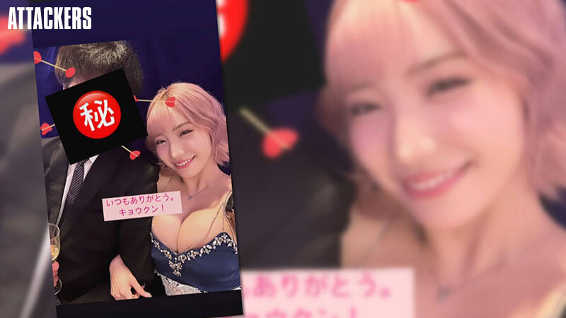 男を金としか思ってない生意気キャバ嬢に極上のお仕置き監禁レ●プ 春陽モカ サンプル 2