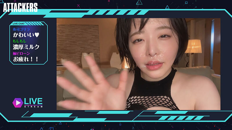 話題の美人過ぎるゲーム配信者を監禁して焦らして狂わせてぶっ壊した一部始終。 三宮つばき サンプル 10
