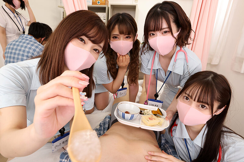 【VR】ココが噂のヤリマン学園～臨時教員として採用された僕に襲いかかる生徒たち～ 保健室で実習中に連続中出し生ハメハーレムSEX 沙月恵奈 天然みつき さつき芽衣 渚みつき サンプル 4