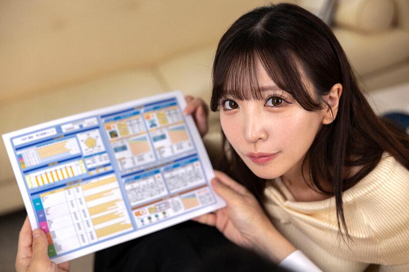 【VR】ご褒美のよだれ 本当の姉のような一つ年上の幼馴染。そんな彼女からの唾液が無いと今でも頑張ることは出来ません。小那海あや サンプル 6