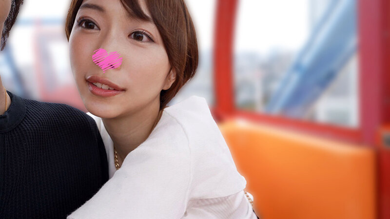 俺の一軍激カワザコマン彼女 ゆきね サンプル 6
