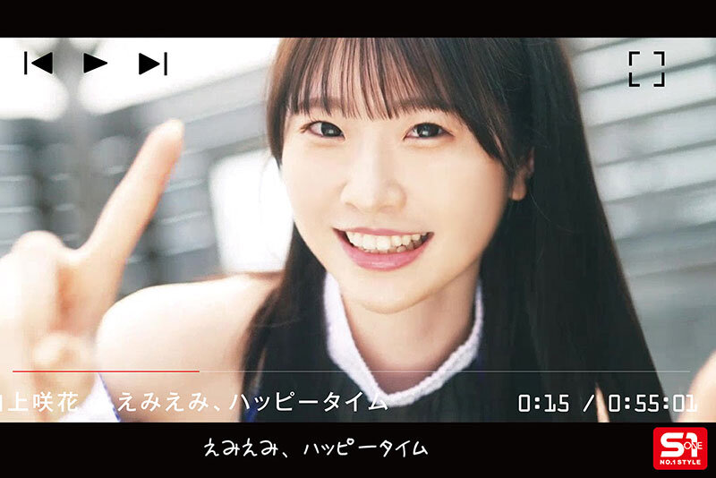 おじさんオタクのヌキ・ハメ・ブッカケまで許してくれる！！ 優しすぎる神対応アイドルのザー汁まみれファン交流会 白上咲花 サンプル 2