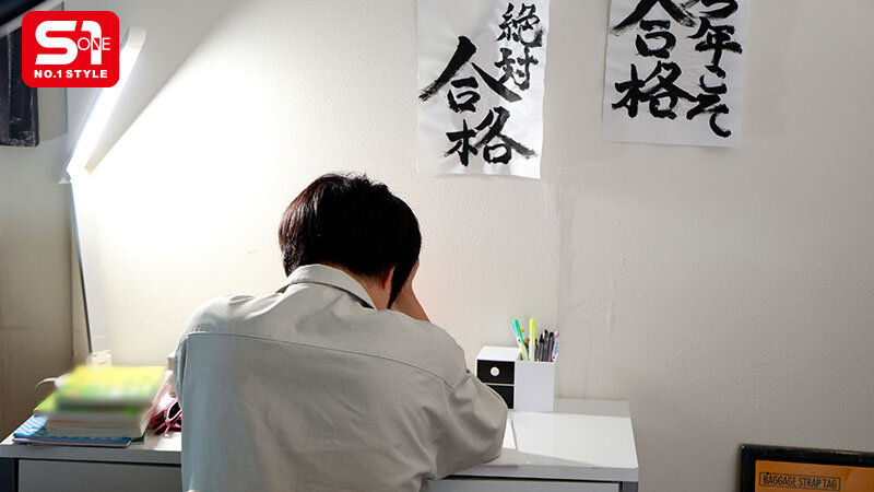 あんあん ちゅぱちゅぱ あぁ～ん 夜の営みが毎晩うるさい隣家の性欲モンスター奥さんの追いセックス相手になった僕。 奥田咲 サンプル 1