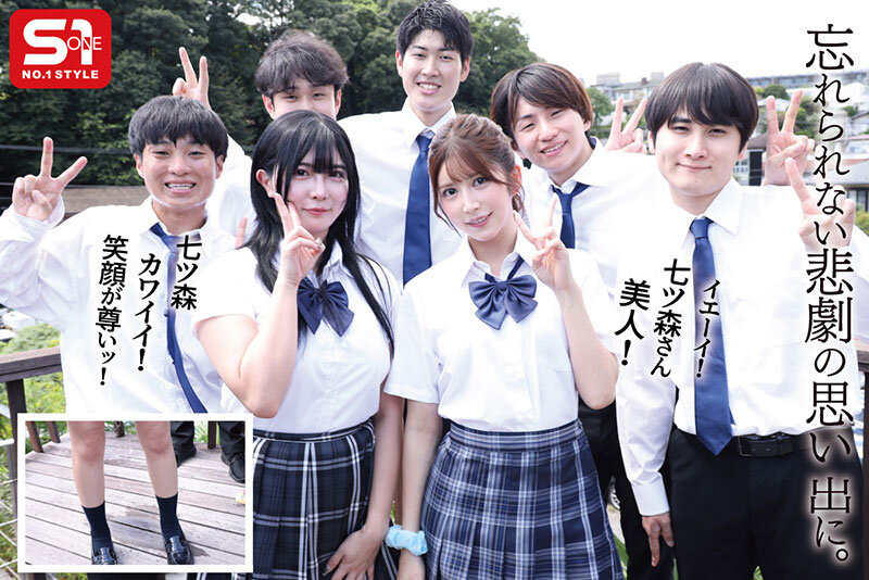 勉強も部活もパーフェクトでモテモテ最強だった私が たった一度のお漏らしで クラスの肉便器に堕ちるまでの話 七ツ森りり サンプル 5