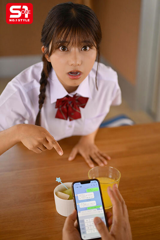 僕が彼女とSEXしないよういつも朝勃ちチ●ポを狙って欲情防止ヌキしてくるやきもち焼きの射精せたがり妹 川越にこ サンプル 1
