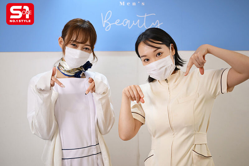 際どいVIO施術に勃起しちゃったら…サービス精神で優しくヌイてくれる綺麗でエッチなメンズ脱毛のお姉さん 花アリス サンプル 1