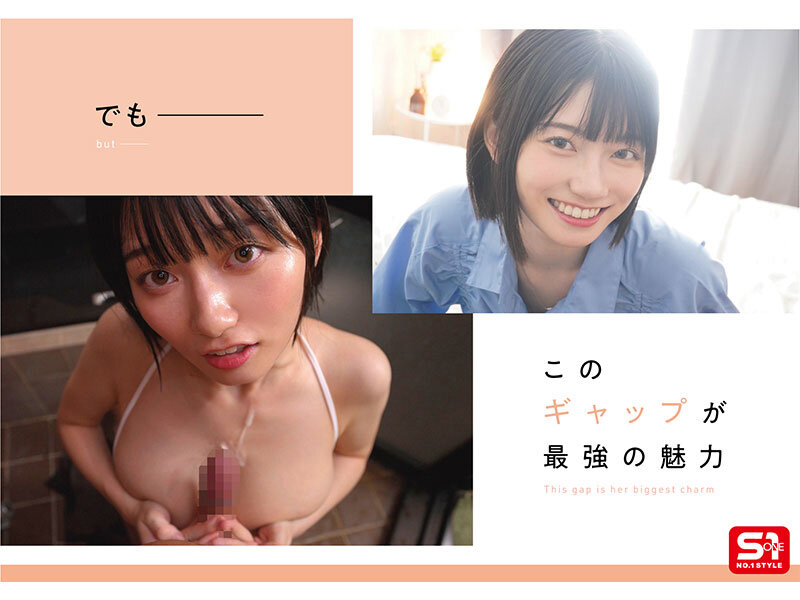 最強ヒロインの素顔とリアルセックスが見たい！筋書きなしで性欲のままに何度もずっと求め合うエロくて生々しい2泊3日SEXデート 瀬戸環奈 サンプル 7