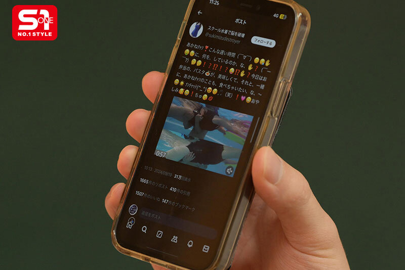 信頼していた水泳部顧問が突如食い込みヒップラインに欲情して…犯●れ汚されたスクール水着と美少女部員 渚あいり サンプル 3