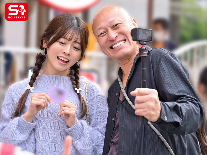 遺伝子レベルでおじさん大好き濃厚お泊りデート たくさん笑って、たくさんベロチュウして、たくさんねっちょり絡み合う最高の濃密 桜乃りの サンプル 5