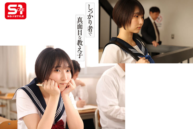 真面目な教え子のナマ乳セーラー誘惑 連日ノーブラで言い寄ってくる若い悪魔的魅力に担任教師は理性保てず校内背徳SEX 糸井瑠花 サンプル 1