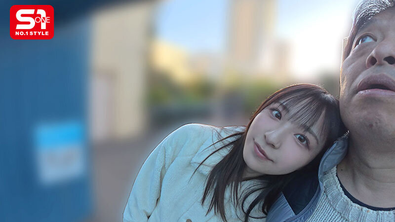 おじさんお泊りデート濃密性交 たくさん笑って、たくさんベロチュウして、たくさんねっちょり絡み合う最高の性交 新木希空 サンプル 4
