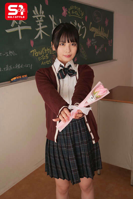 清楚な一個下の後輩にある日、突然告白されて… それから3年で優秀な肉オナホに改造してやったww 渚あいり サンプル 8