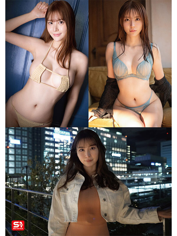 新人NO.1 STYLE 美麗お姉さん週刊誌デビューから急転、AV転身 笹倉彩 サンプル 3