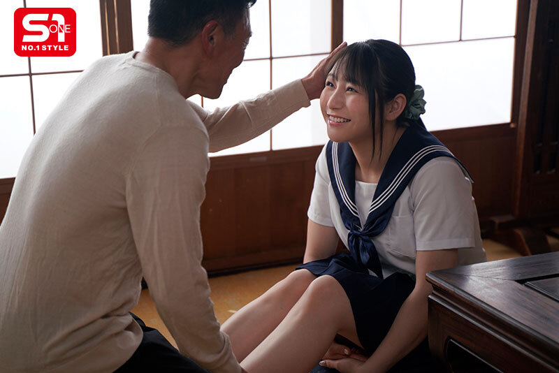 義父と私の、制服が要らなくなった家 南沢海香 サンプル 2