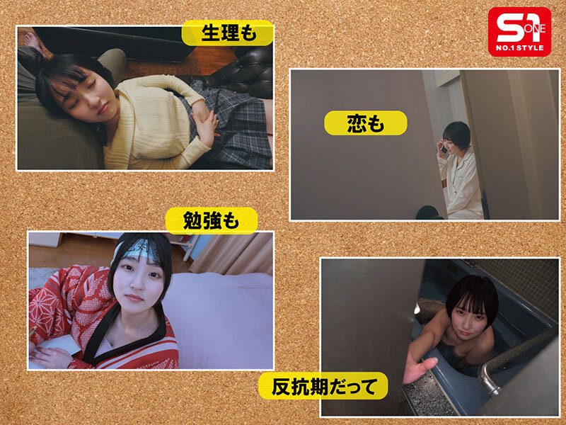 「娘とは小っちゃい頃から愛し合ってます。」父と連れ子の歪んだ愛を記録した10年分の性洗脳ビデオ 糸井瑠花 サンプル 4