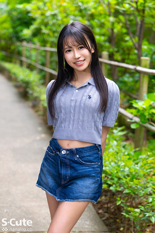 あたシコ欲を満たされたい！AVに出る事でしか満足出来ないお漏らし娘 石原青 サンプル 4