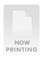 禁断のおち〇ぽレズビアン～オトコノ娘相互中出しアナルSEX～ 響あおい 近藤ムム サンプル 4