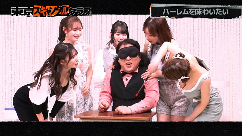 東京スキャンダルクラブ＃1 セクシー女優に全く興奮しない童貞がいるらしい…！？ サンプル 10