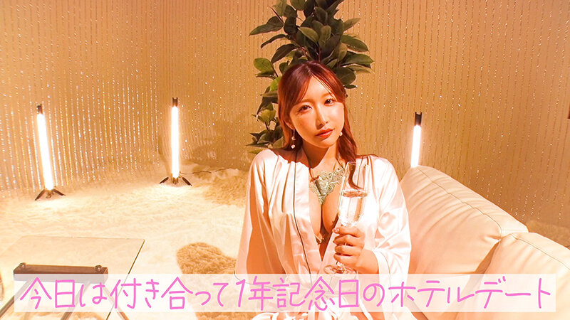 東京スキャンダルクラブ＃2 勝負下着がただエロいだけの時代は終わったらしい…！？ サンプル 4