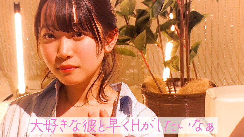 東京スキャンダルクラブ＃2 勝負下着がただエロいだけの時代は終わったらしい…！？ サンプル 7