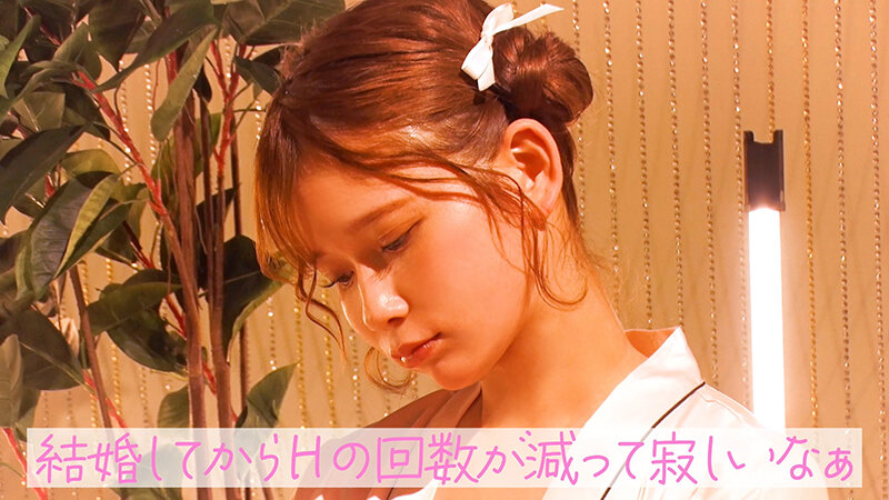 東京スキャンダルクラブ＃2 勝負下着がただエロいだけの時代は終わったらしい…！？ サンプル 9