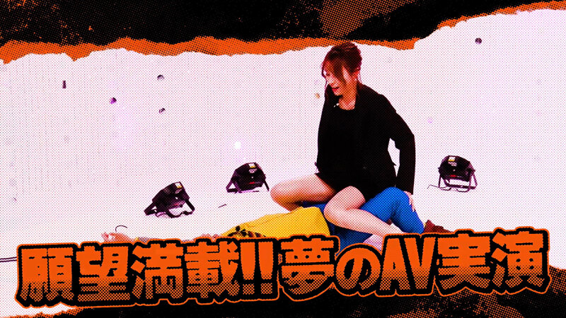 ＃25 今夜アイツの性癖が丸裸になるらしい…！？ オレのAV トム・ブラウン編【東京スキャンダルクラブ】 サンプル 1