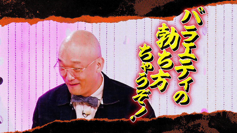 ＃48 AVを100倍エロく見る方法があるらしい…！？ワタシ史上最高のSEX【東京スキャンダルクラブ】 サンプル 4