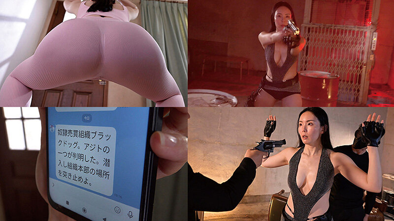 特別捜査官緊縛マゾ調教 捕縛され媚薬で疼き縄で逝く 奴●に堕ちた巨乳女捜査官 盛永いろは サンプル 1