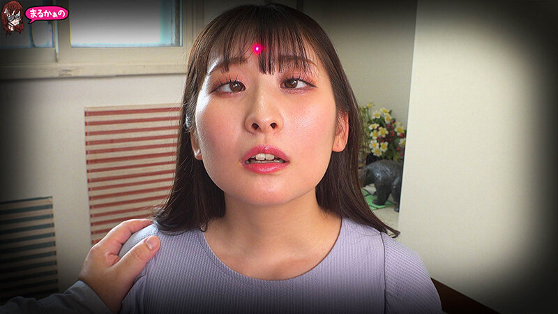いいなり洗脳 催●人妻 堕チル 末広純 サンプル 5