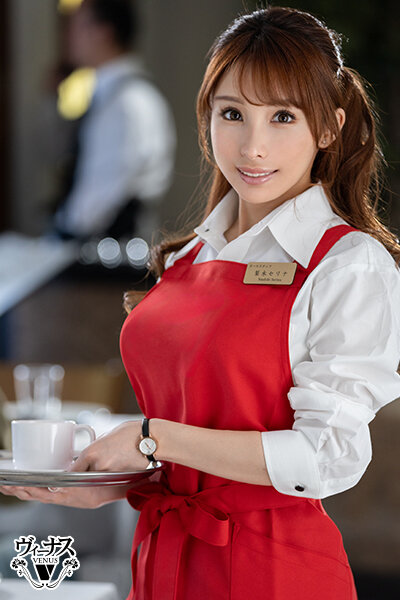 よく行く店で気になっていた超美人店員をダメ元で口説いてみたら、まさかの展開が！？ 梨木セリナ サンプル 3