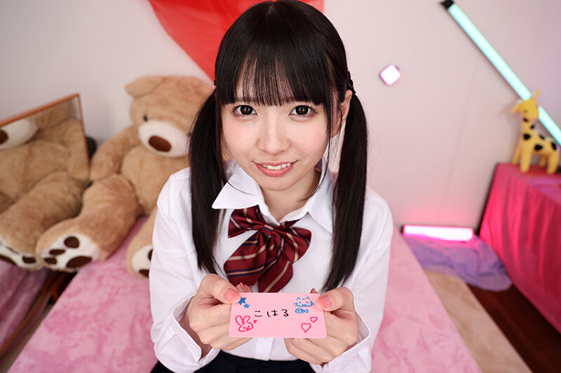 【VR】天井特化アングルVR ～清楚系J〇リフレ～ 雫月心桜 サンプル 5