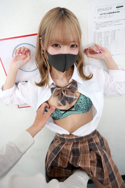 【VR】これぞ8K！顔面特化アングルVR ～ギャル女子校生x顔面特化アングル！ミナちゃんの 前のめりピストン騎乗位でメスがっちゃえ！！～ 藍瀬ミナ サンプル 7