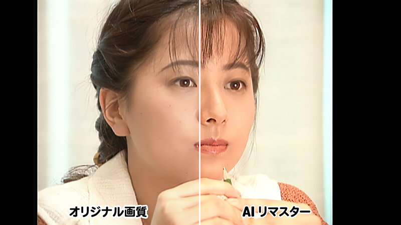 【AIリマスター版】卒業［第3章］ 鈴木真里亜 サンプル 1