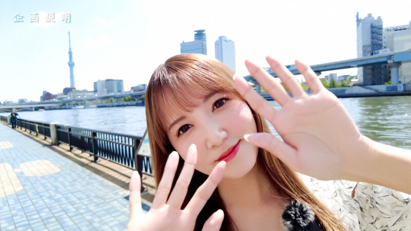 IKI-NAKA いきなり中出しSEX 友田彩也香 サンプル 2