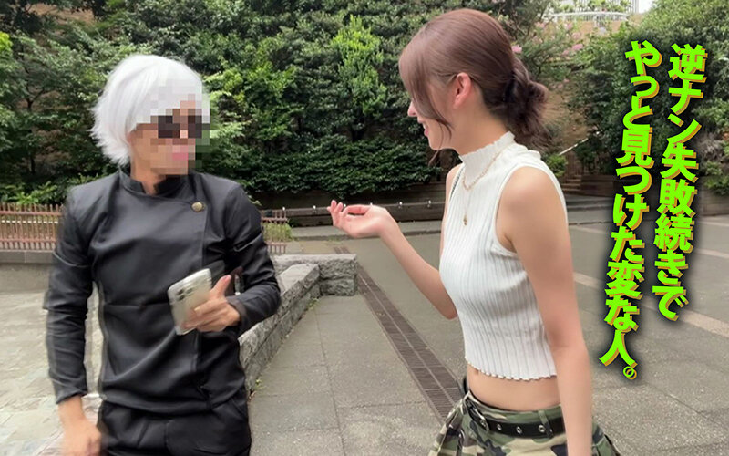 ヤリマンワゴンが行く！！ハプニング ア ゴーゴー！！森日向子とリズの珍道中 国宝級美脚で誘う魔性の甘サド淫行逆ナンドライブ サンプル 9
