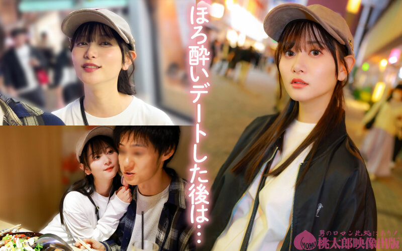 マチアプちゃん！清楚な顔でイキまくるオタク系ピュアガールとハメ撮り中出しエッチ サンプル 11
