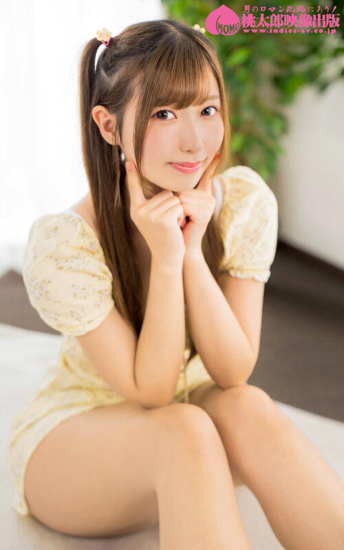 いもうとケータリングサービス 妹はアイドル！？とろける熱々ご奉仕で合法いもうとイチャラブ体験 逢沢みゆ サンプル 1