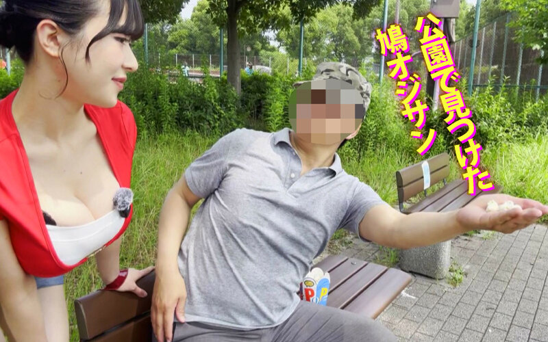 ヤリマンワゴンが行く！！ハプニング ア ゴーゴー！！辻井ほのかとリズの珍道中 性豪蛇舌！令和のセックスマシーンが膣内搾精ヌメヌメ車内恋愛 サンプル 7